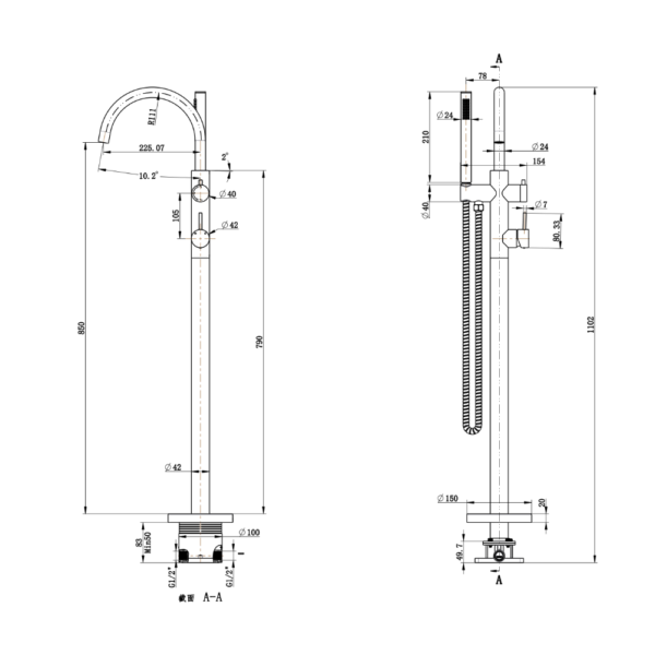 Lucito Bath FIller Dimensions Lucito floor mounted bath filler dimensions: 1102mm high, 225mm spout reach, 150mm base cover plate