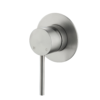 Lucito Wall Mixer Brushed Stainless Lucito Wall Mixer Brushed Stainless